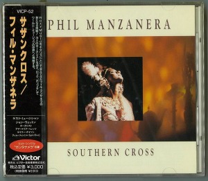 Phil Manzanera – Southern Cross