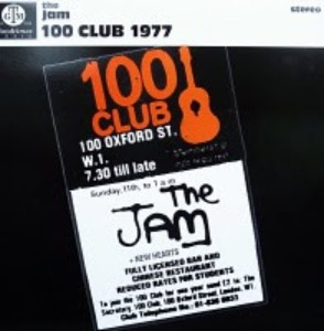The Jam – 100 Club 1977 (bootleg)