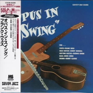 Frank Wess – Opus In Swing (LP Miniature)