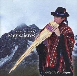 Antonio Camaque - Mensajeros