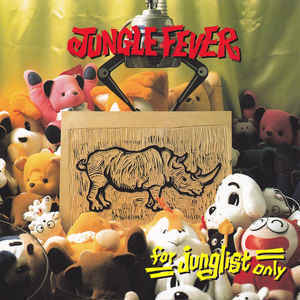 V.A. - Jungle Fever : For Junglist Only (2cd)