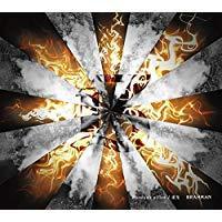 (J-Rock)Brahman - Handan&#039;s pillow / 逆光 (CD+DVD) (digi)